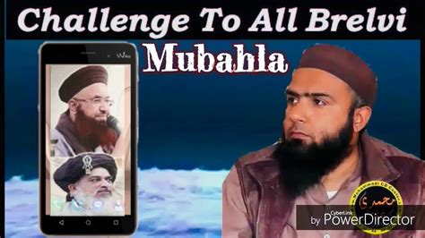 Hafiz Umar Siddiq Ka Mubahle Ka Challenge Ashraf Asif Jalali Aur