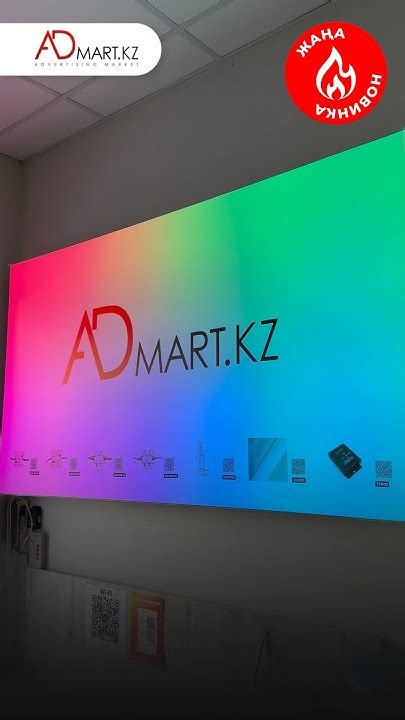 Программируемые светодиоды 24V RGBW IC (DMX) 🔥 #освещение #подсветка# ...