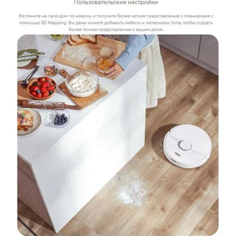 Roborock Q702-02 Робот-пылесос Roborock Q7 White модель Q400RR с ...