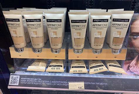 Maybelline Affinitone Hydrating tone-one-tone Foundation – Beautykosmos