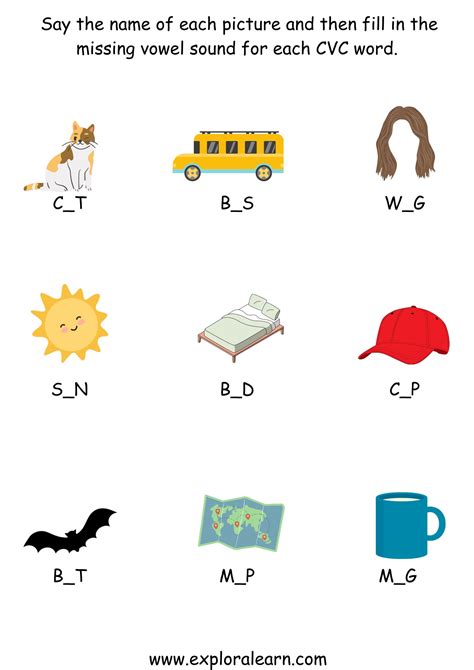 Short Vowel Practice 1