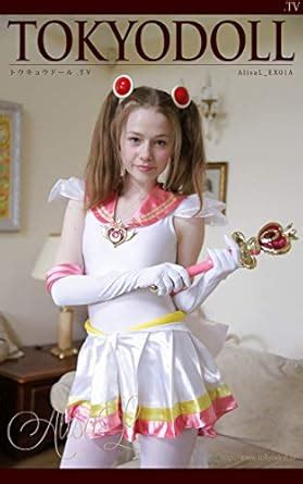 AlisaL EX A TOKYODOLL Cosplay Nude Photobooks Japanese Edition EBook TOKYODOLL Amazon