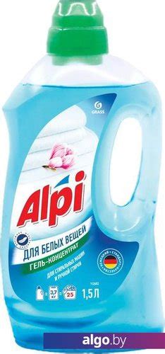 Гель для стирки Grass Alpi 1.5 л купить в Минске, цена