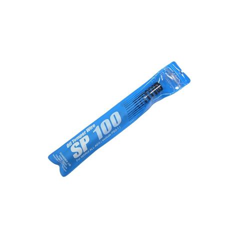 Guarder SP100 spring (M100), Airsoft AEG