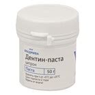 Главная - ZOOB