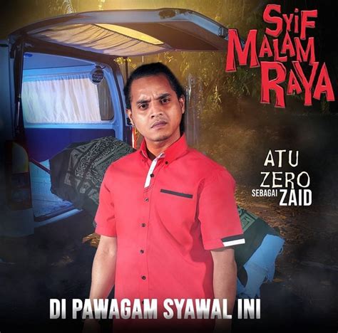 Info Dan Sinopsis Filem Syif Malam Raya Iluminasi