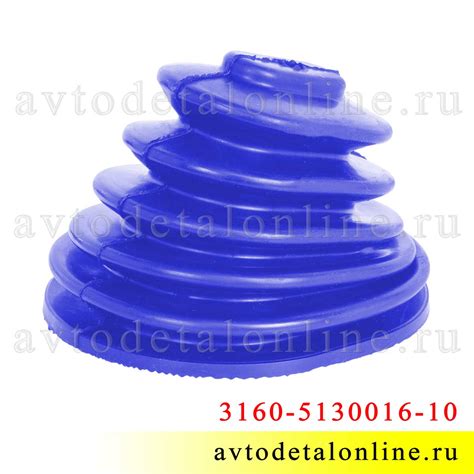 Пыльник рычага КПП УАЗ Патриот 3160-5130016-10 на кулису 2005-2007 г ...