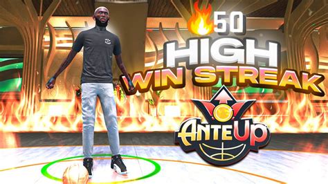 I WENT ON A 50 GAME WINSTREAK IN THE STAGE IN 2K23! STAGE GAMEPLAY AND ...
