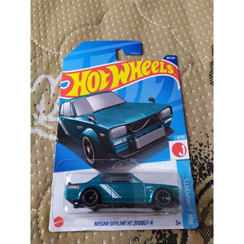Jual Hot Wheels Nissan Skyline H T Gt X Hijau Shopee Indonesia