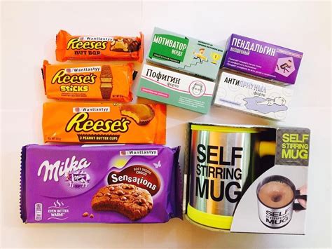 кружка-мешалка 529 печенье Milka Sensations 259 жвачки Мотиватор Верде ...