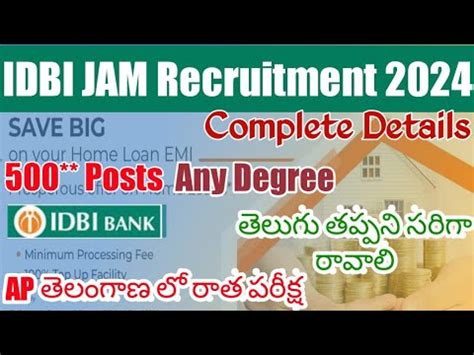 IDBI JAM 2024 Recruitment 2024 IDBI Junior Assistant Manager