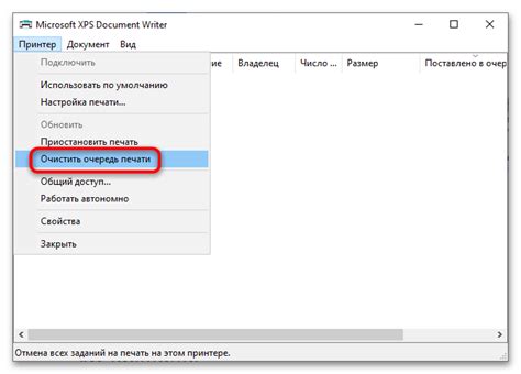 Пробная страница печати напечатана неправильно в Windows 10