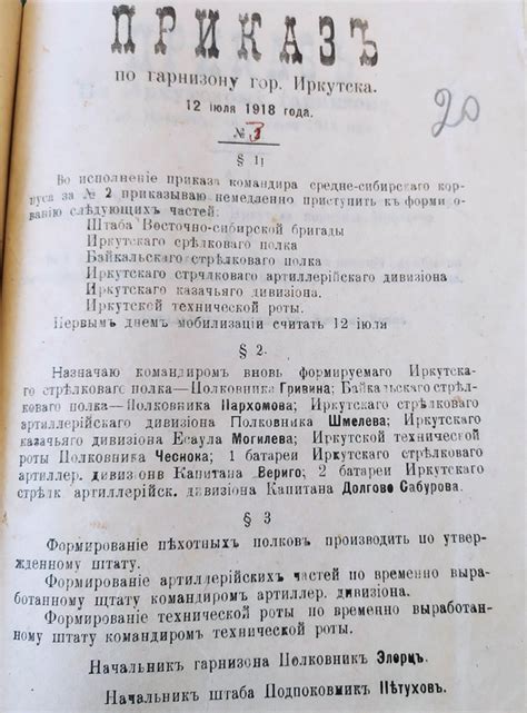 Пр3 — Postimages