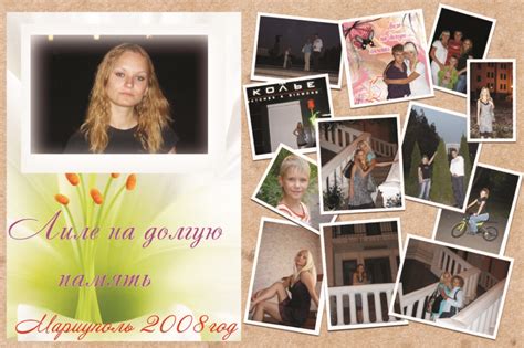 Восстановлен - 2 фото. Фотографии Лилия Беляева.