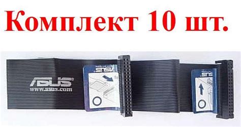 Кабель ASUS Asus_FDD - купить по низкой цене в интернет-магазине OZON ...