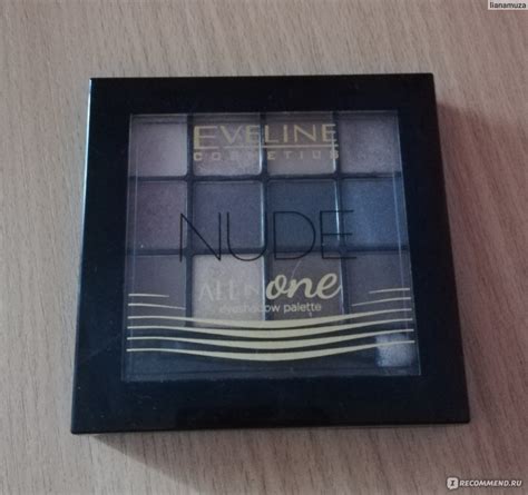 Палетка теней для век Eveline All in one NUDE Палетка теней для век Eveline отзывы