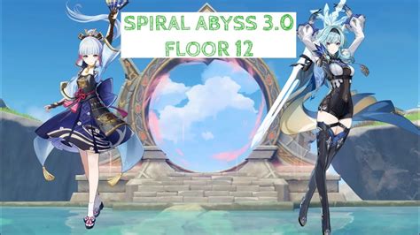 Spiral Abyss Floor Stars C Ayaka C Eula Genshin