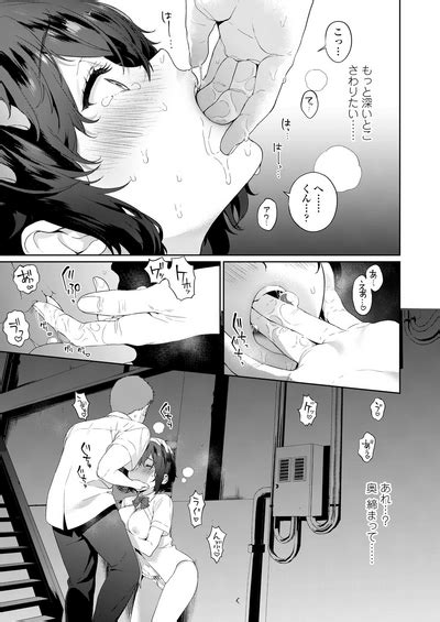 COMIC AOHA Natsu Nhentai Hentai Doujinshi And Manga