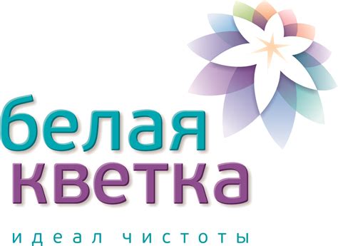 Каталог продукции: губки хозяйственные, универсальные салфетки ...