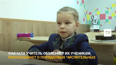 Формула татарского: автор более тридцати книг по преподаванию ...