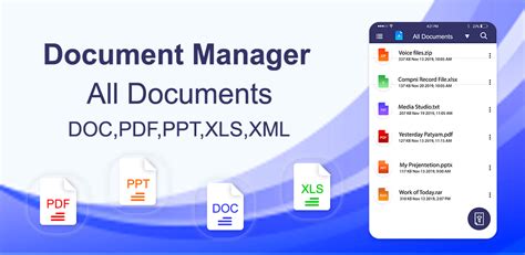 document manager document browser document viewer latest version