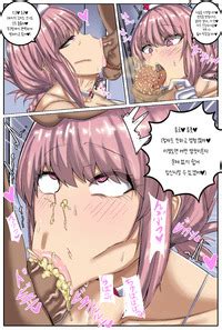 Chokai Nightingale Saimin NTR 나이팅게일 최면 NTR E Hentai Lo Fi Galleries