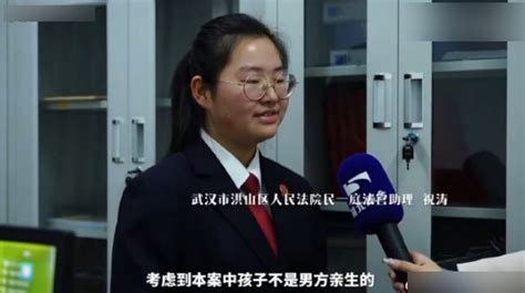 男子假离婚后发现孩子不是亲生 孩子非亲生可以离婚吗 股城热点