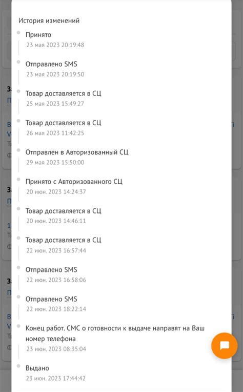 Как я вернул 84к за RTX 3060 Ti с DNS - FAQ - Гайды - HappyPC - Форум ...