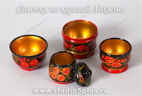 Солонка на каравай для соли на свадьбу, деревянная, фаянсовая купить в СПб