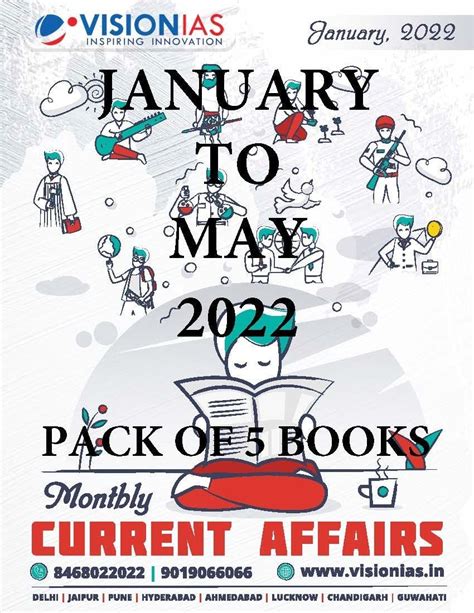 Buy Vision Ias Monthly Magazine January To May Pack Of Books