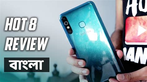 Infinix Hot Bangla Review Youtube