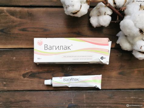 Увлажняющий гель для ежедневной интимной гигиены ЯДРАН Вагилак ...