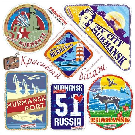 Наклейки путешественника (77 фото)