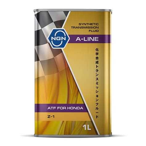NGN A-LINE ATF Z-1