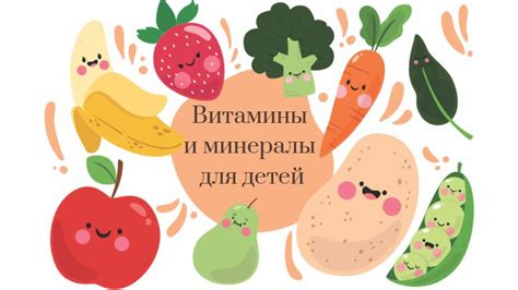 JN - купить Лайфпак Юниор Vision (Визион Юниор Нео) цена