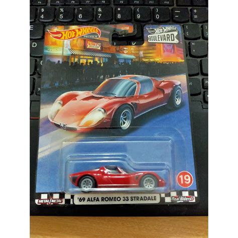 Hot Wheels Alfa Romeo Stradale Shopee Malaysia