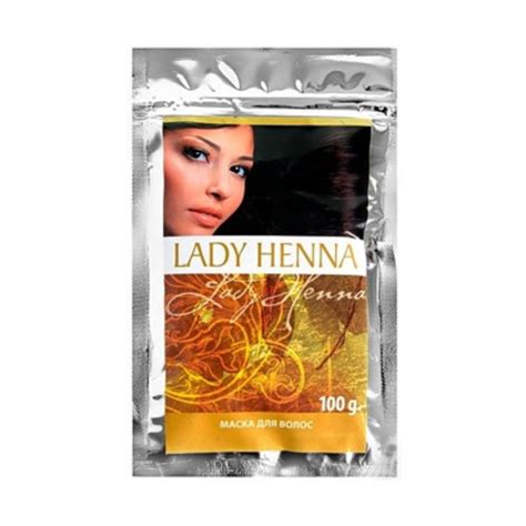 Купить Амла порошок LADY HENNA 100 г - Экоcтория Челябинск - Экостория