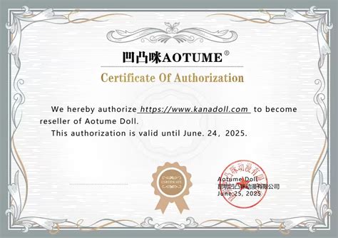 MRL Hentai Silicone Sextoy Color Ivy Kanadoll