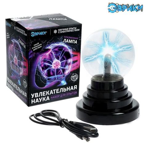 Набор для опытов Увлекательная наука, плазменная лампа - купить с ...