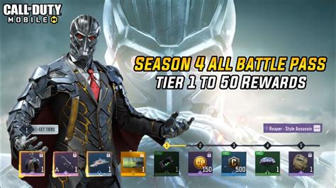 New Season 4 Leaks All Battle Pass Rewards From Tier 1 To Tier 50 Codm S4 Youtube