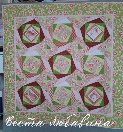 Одеяло на выписку-метрика купить в интернет-магазине Ярмарка Мастеров ...