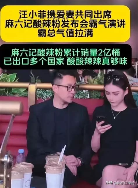 大s第17次起诉，网友建议复婚，汪小菲高唱：我送你离开千里之外 360娱乐，你开心就好