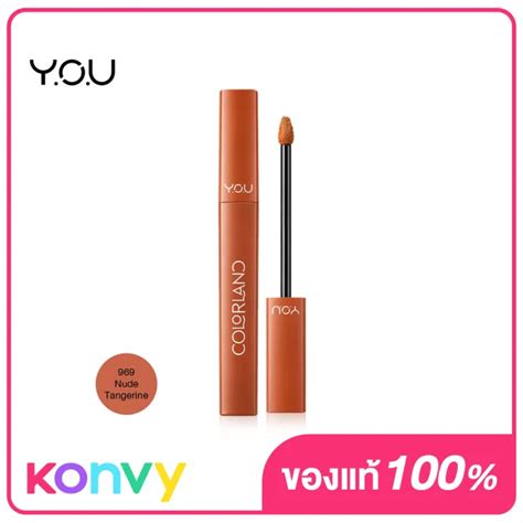 Y O U Colorland Powder Mousse Lip Stain G Nude Tangerine Lazada Co Th