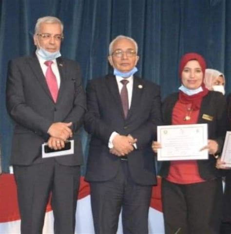 Trainer Samah Ahmed Mohamed