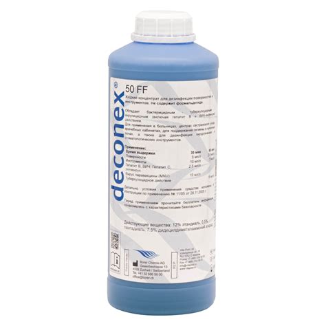 Средство дезинфицирующее "Deconex/Деконекс 50 FF" 1л