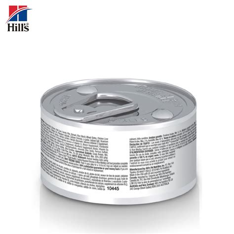 Nekko Gold เนโกะ โกลด์ อาหารเปียกแมวโต แบบกระป่อง รสปลาทูน่าครีมมี่ผสม ...