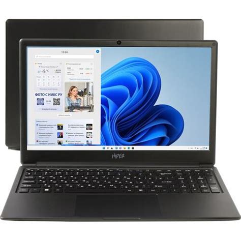 Ноутбук HIPER WorkBook A1568K (Intel Core i5 1135G7, 8 ГБ, 512 Гб SSD ...