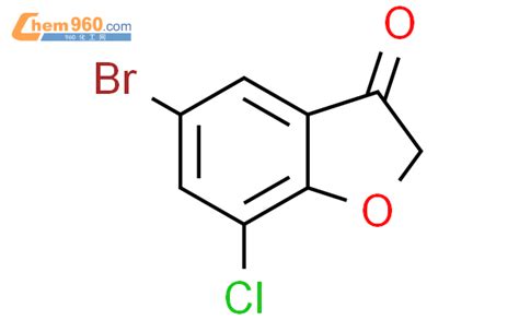 Bromo Chloro Dihydro Benzofuran One