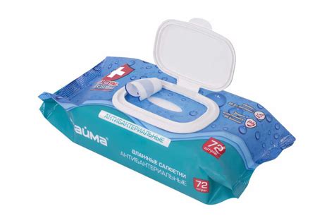 Антибактериальные влажные салфетки ЛАЙМА Antibacterial 72 шт, клапан ...