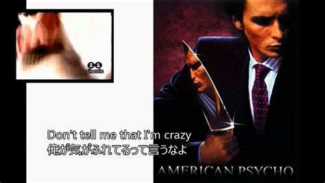 ヒューイ・ルイス Huey Lewis And The News Hip To Be Square 英語字幕 和訳付き 動画